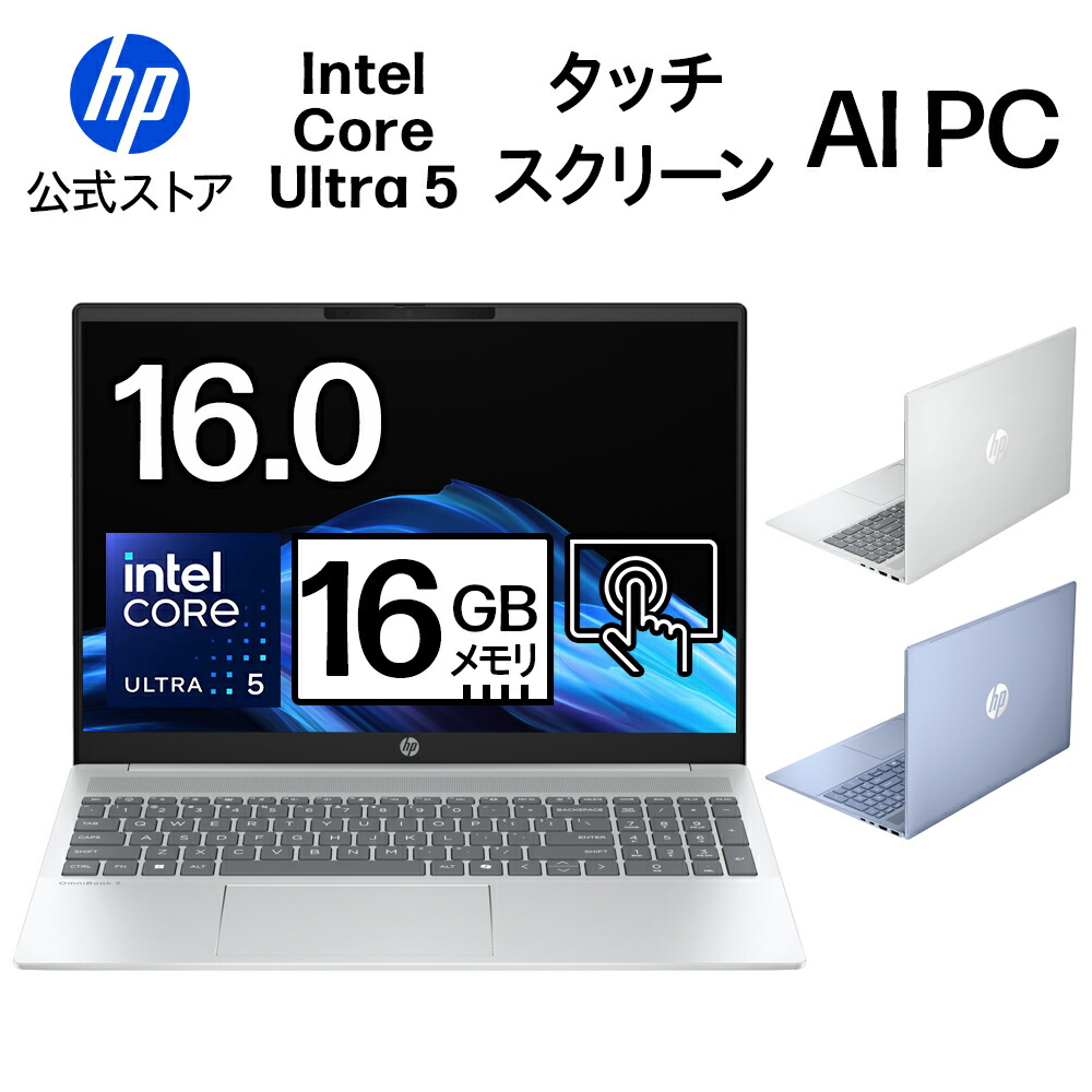 楽天市場】【公式・メーカー直販・送料無料】【短納期】ノート