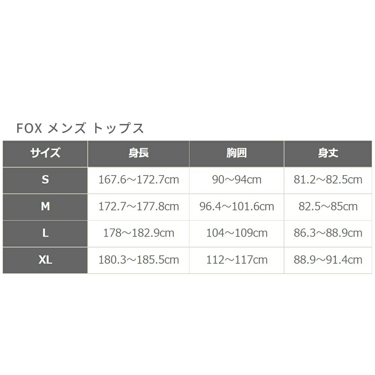 osjm 2枚 Sサイズ ブラック