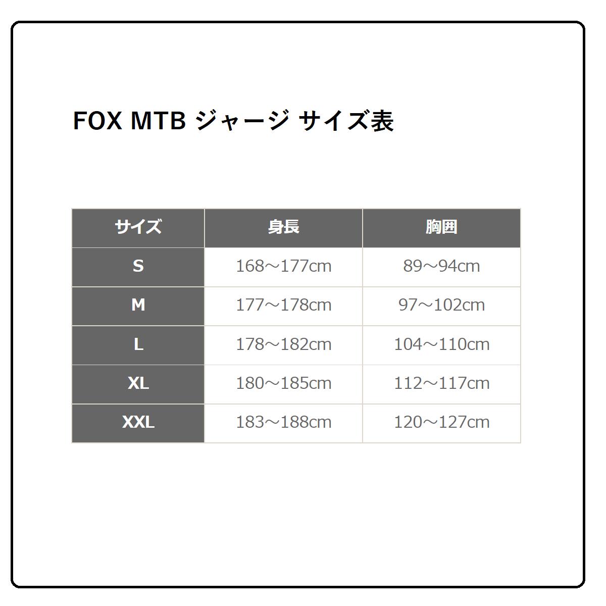 再×14入荷 FOX FOX:フォックス ディフェンド ショーツ サイズ:28 通販 FOX フォックス ディフェンドクルーソックス サイズ