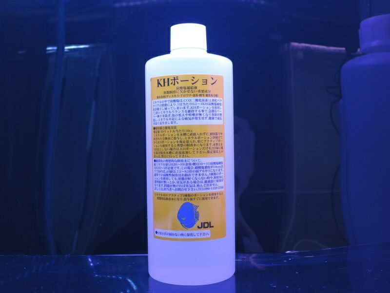 楽天市場 水質調整剤 ディスクアンドディスク楽天市場店