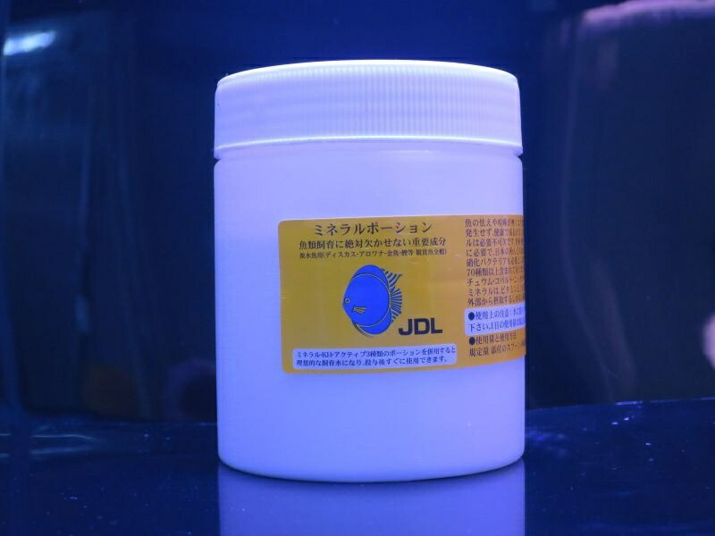 楽天市場 水質調整剤 ディスクアンドディスク楽天市場店