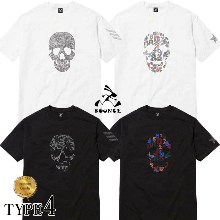 【HYDROGEN】(韓国) Big Skull Back ロゴTシャツ 半袖 4色 HYDROGEN】(韓国) Big Skull Back ロゴTシャツ 半袖 4色