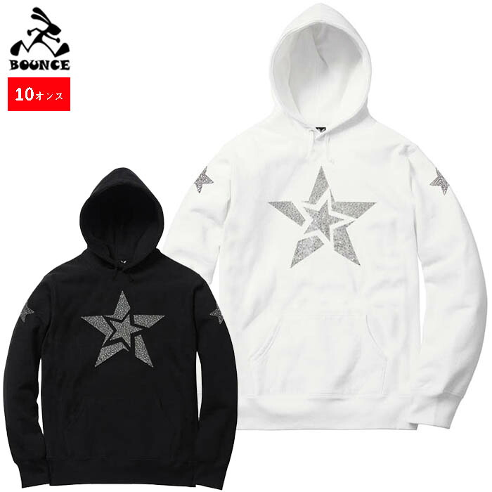 BOUNCE バウンス star 星\u0026ホシ ラインストーンロゴ 黒いこと 白いこと ボンネットパーカー 綿100% スウェットメンズ トップス かっこいい 今めかしい 一般受け ブランド名 大層らしい ビッグ大きさ 表どおり系 ITALY