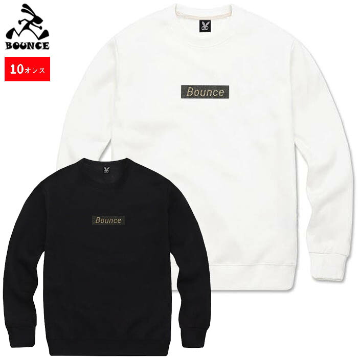 BOUNCE バウンス四角 BOX LOGO ボックス ロゴ black ラインストーンロゴ 綿100% 10.0oz ホワイト/ブラック オリジナル メンズ トレ－ナー 秋/冬 おしゃれ スウェット 大きい サイズ ストリート系 ITALY