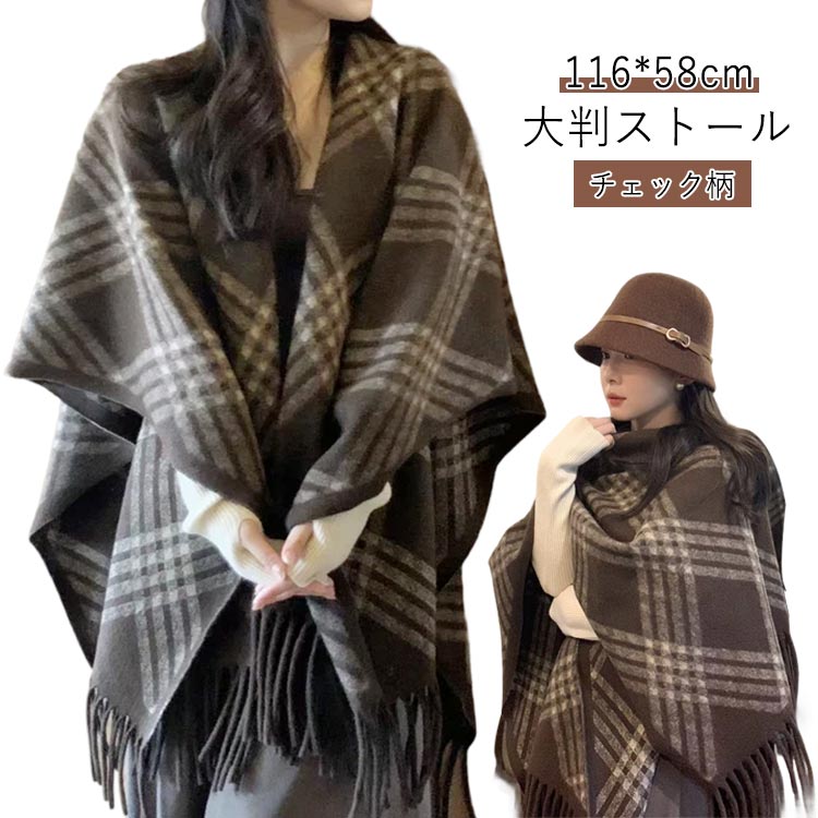 楽天市場】60s 70s スコットランド製 ビンテージ □ Andrew Stewart