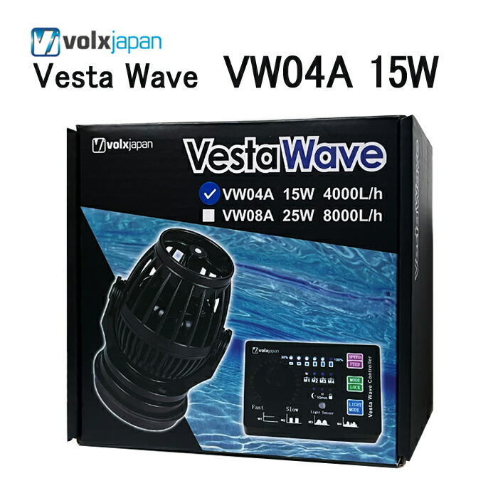 楽天市場】最新型 水流ポンプ Jebao SCP90 DCポンプ 自然界の波を再現
