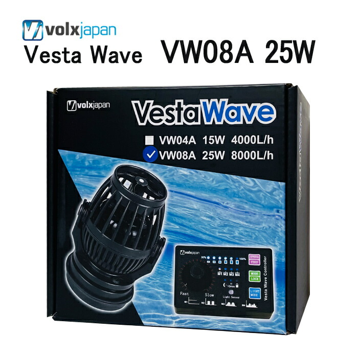 楽天市場】最新型 水流ポンプ Jebao SCP90 DCポンプ 自然界の波を再現