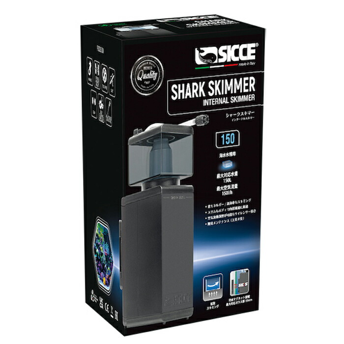 ゼンスイ スキマー EXTERNAL NANO SKIMMER QQ1 ゼンスイ 送料無料 ゼンスイ エターナルナノスキマー QQ1 外