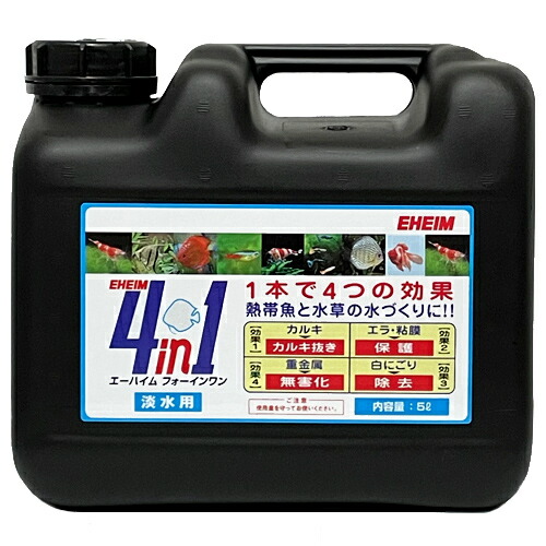 楽天市場】ゼンスイ ソラリウム 70W セット メタルハライドランプ