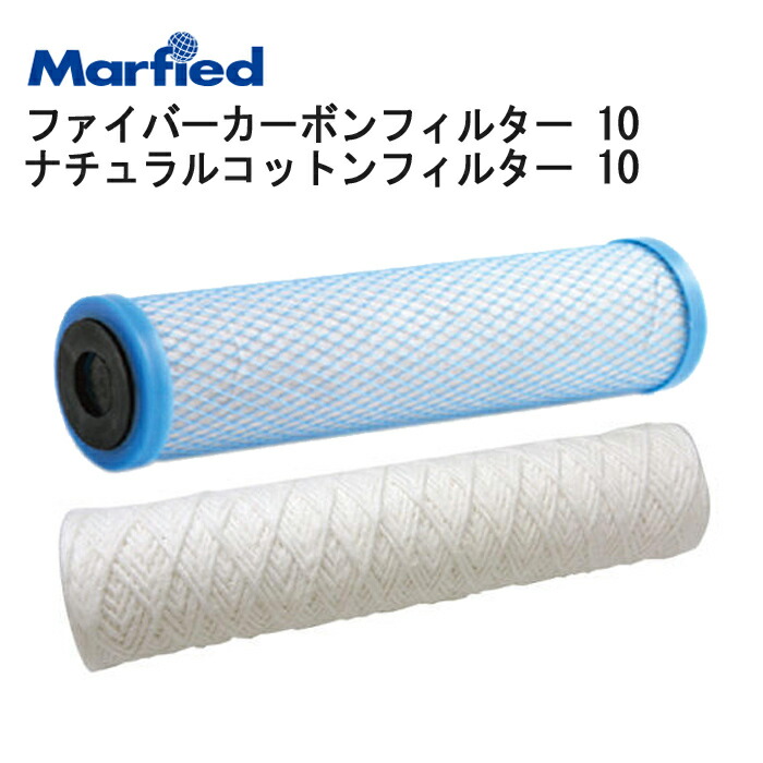 楽天市場】マーフィード スタンダードネオ 浄水器 鑑賞魚用 水槽用