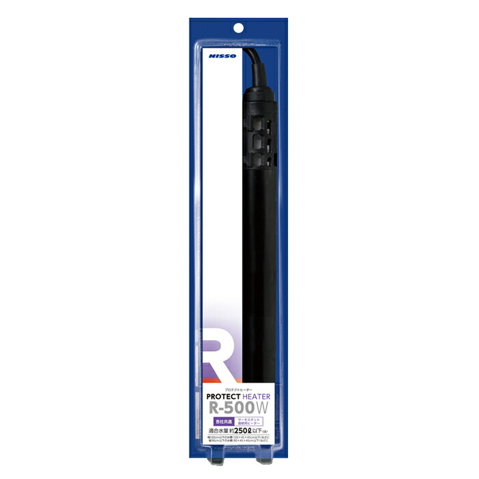 9月7日迄値下げ！ニッソー　シーパレックスV1000＋ヒーター500W✕2個 楽天市場】『ニッソー シーパレックスV-1000』と『ニッソー