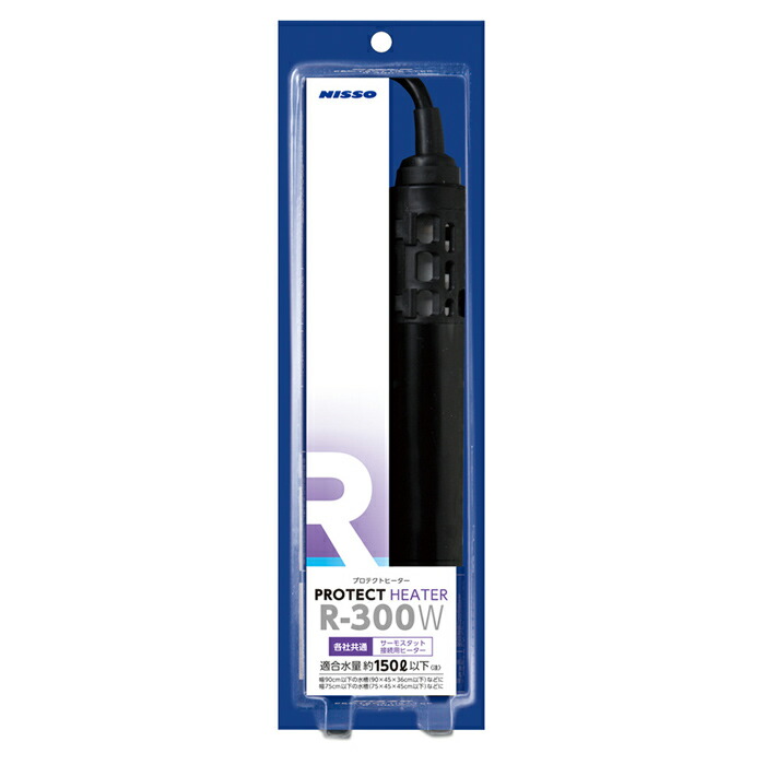 楽天市場】ニッソー PG スーパークリア 1200 水槽用照明 LED