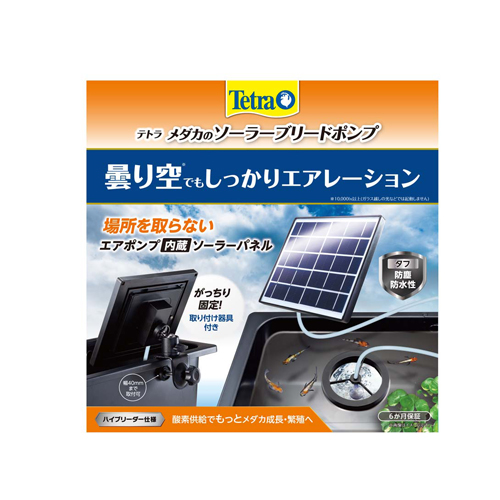 楽天市場】【新商品】 水作 エイトコアタワー Ｓ ＴＦ-７０ 水中