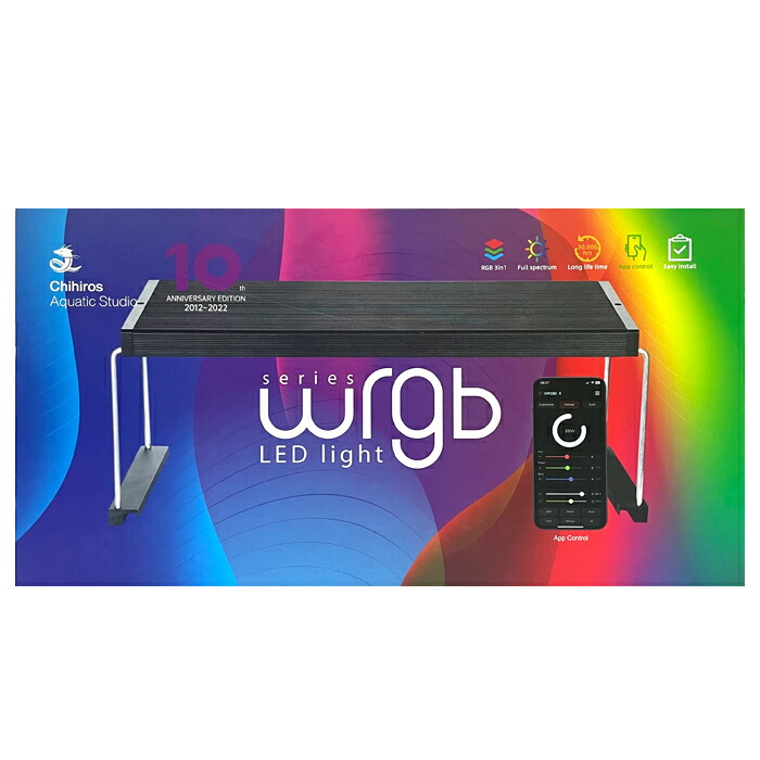 Chihiros WRGB2 SLIM 45 シェード＋吊り下げキット 楽天市場】Chihiros WRGB2 SLIM 用 吊下げキット 熱帯魚 水草