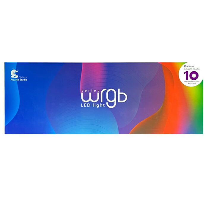Chihiros WRGB II SLIM 30 吊り下げパーツ付き Chihiros WRGB II SLIM 吊下げキット | チャーム