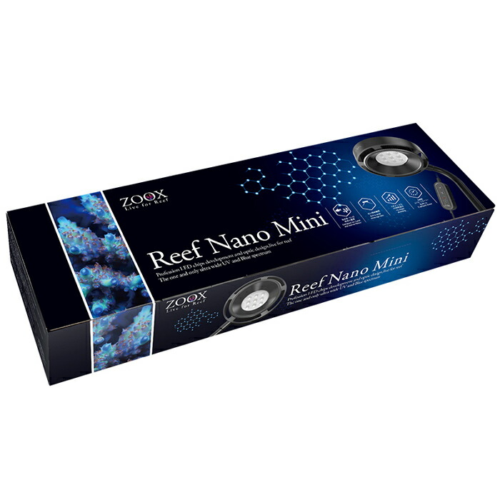 DY　ZOOX Reef Nano3 海水ライト 楽天市場】【新商品】 ZOOX リーフナノ3 LED照明 30~60cm水槽用