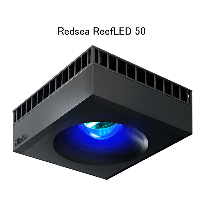 楽天市場】レッドシー ReefLED50用純正 パワーサプライ
