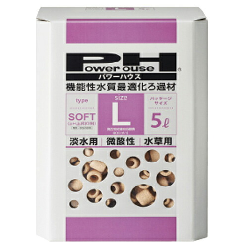 楽天市場】ニッソー PHモニター NEO 高測定精度 水質測定器 NCM-045