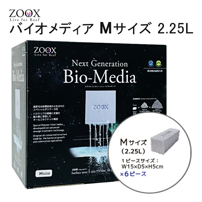 CHIHIROS NOVA1 LEDサンゴ 照明 海水水槽 CHIHIROS NOVA1 LEDサンゴ 照明 海水水槽 海水魚用大きな水槽 LED照明
