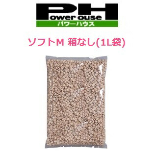 SALE 最大42%OFFクーポン 96%OFF パワーハウス ソフトタイプ Ｍ箱無し ろ材 １Ｌ