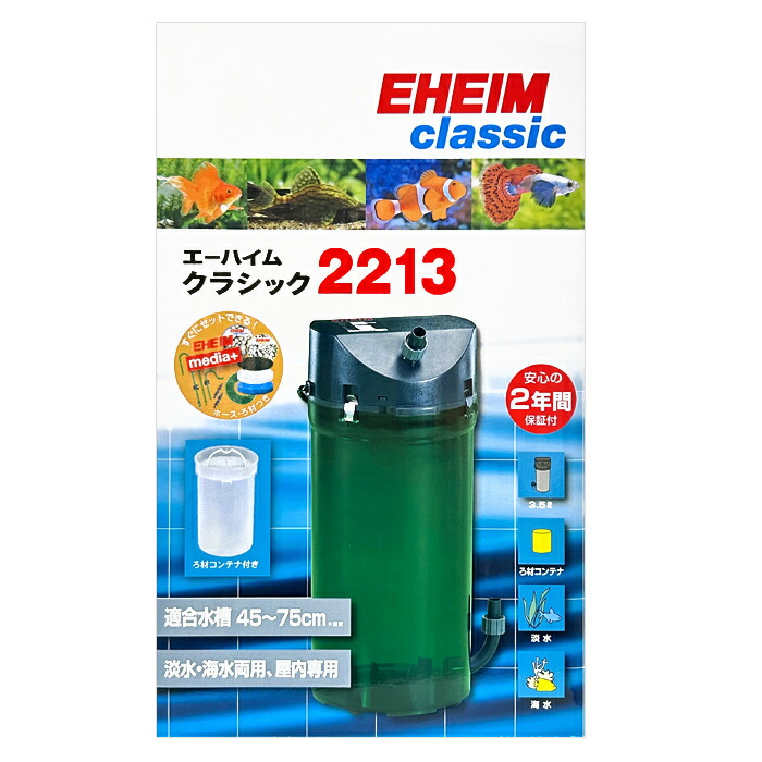 楽天市場】ゼンスイ ZC-200α (200L迄対応) 水槽用クーラー 淡水