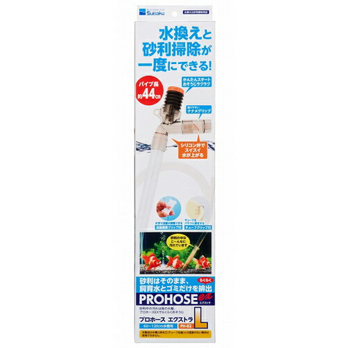 GEX  CLEAR LED POWER 3 900  水槽LED照明&タイマー Amazon.co.jp: クリアLED POWER3 900 : ペット用品