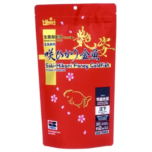 有魚有利 楽天市場】キョーリン らんちう ディスク 増体用 沈下性 900g