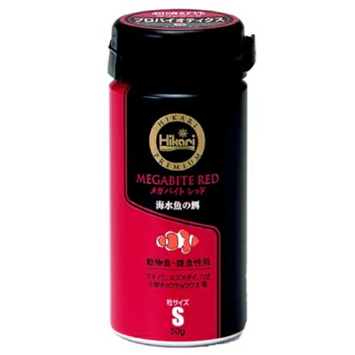 楽天市場】ボルクスジャパン ベスタウェーブ VW08A 水流ポンプ 25W