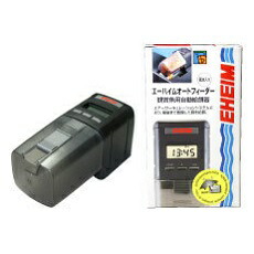 Discountaqua New Eheim Auto Feeder Food Timer Rakuten Global Market