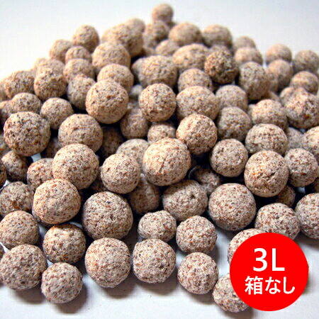 楽天市場 エーハイム フィルター ２２１７ ｎｅｗ 西日本用 ６０ｈｚ 水槽用 外部フィルター 株式会社ディスカウントアクア