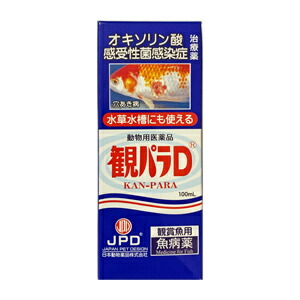 楽天市場 テトラ バイタル ５００ｍｌ 水質調整 株式会社ディスカウントアクア