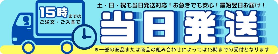 楽天市場】人気!コトブキ DX フィルター オーバーフロー水槽用ろ過槽 デラックスフィルター : 株式会社ディスカウントアクア