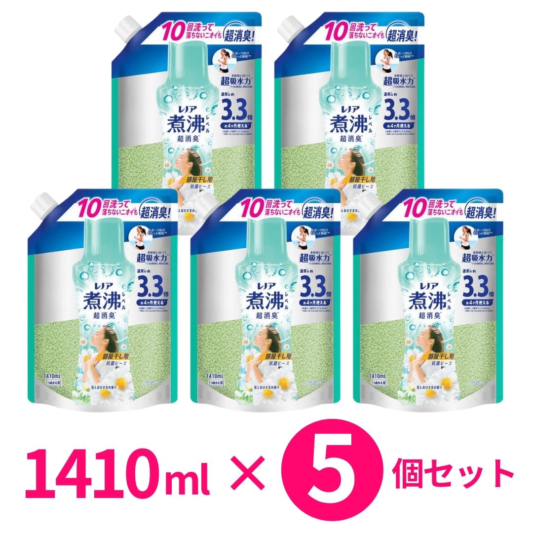 【楽天市場】\最大5%OFFクーポン配布中/ P&G レノア 煮沸レベル 超消臭 部屋干し用 抗菌ビーズ 消臭 洗濯槽の防カビ 抗菌ビーズ 花 ...