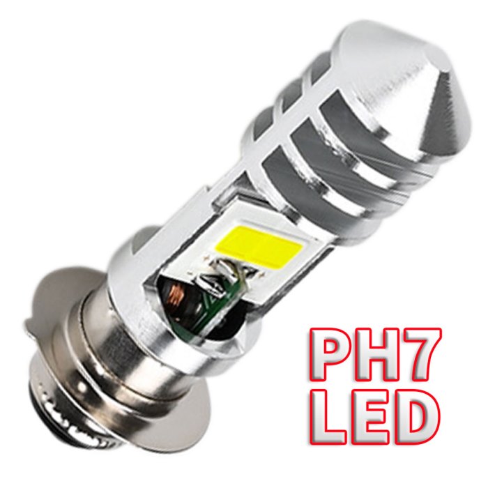 楽天市場 Discover Winds ヘッドライトバルブ バイク バルブ ヘッドライト 超高輝度 Ph7 Ledバルブ Cob Led P15d 無極性 直流 交流 兼用 カスタム ドレスアップ Discover Winds ストア