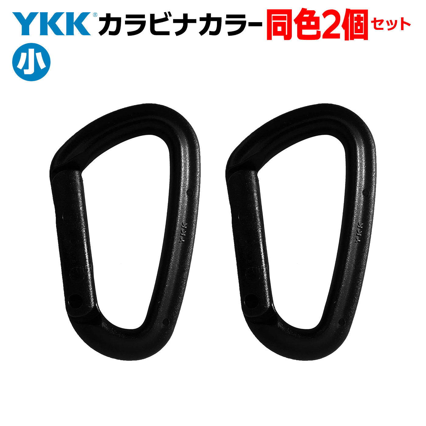 BBC・ネックリングカラビナ付きキャンペーン！新品即納！ 2025年最新ベルトネックの人気アイテム - メルカリ