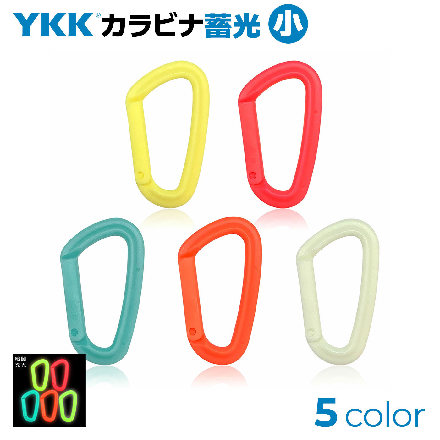 【カラピー様】専用 16日まで カラフルピーチ】新オリジナルグッズ「からぴちコレクション」発売決定