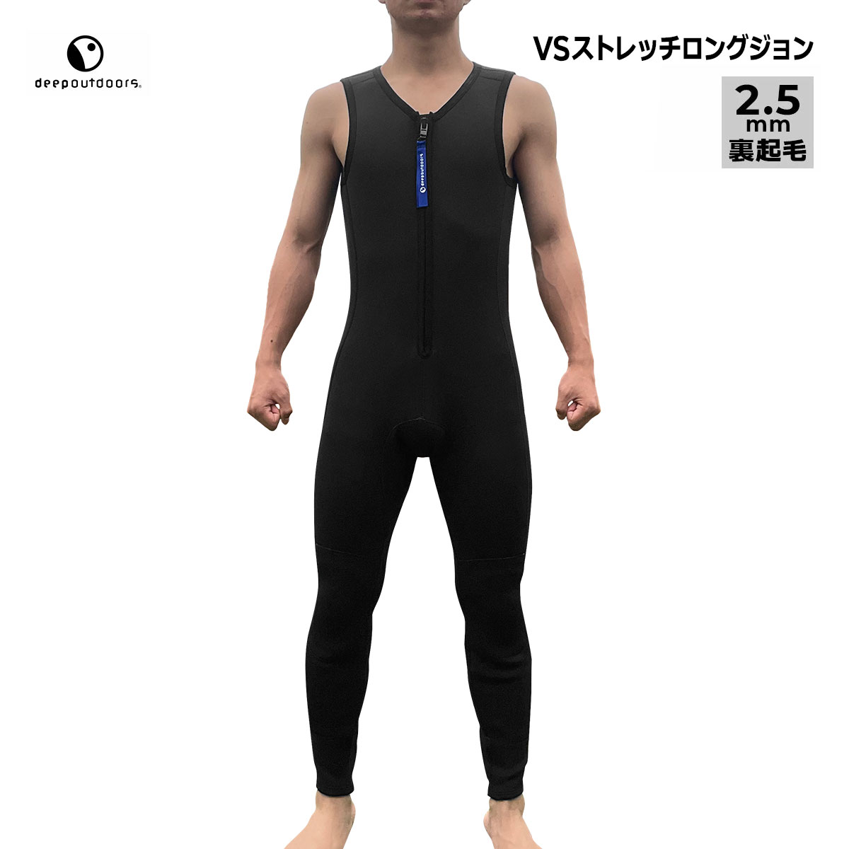 キャプテンフィン ウェットスーツ ロングジョン ノースリーブ Mサイズ キャプテンフィン ウェットスーツ ロングジョン ノースリーブ Mサイズ