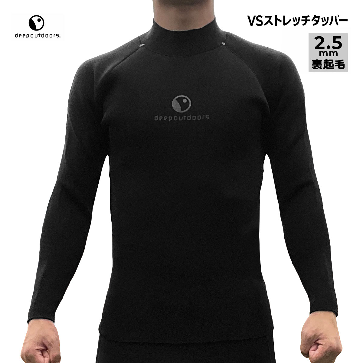 OCEAN&EARTH　長袖タッパー　L　SUPA FLEX　ウェットスーツ 楽天市場】オーシャンアンドアース OCEAN&EARTH SUPA FLEX LONG