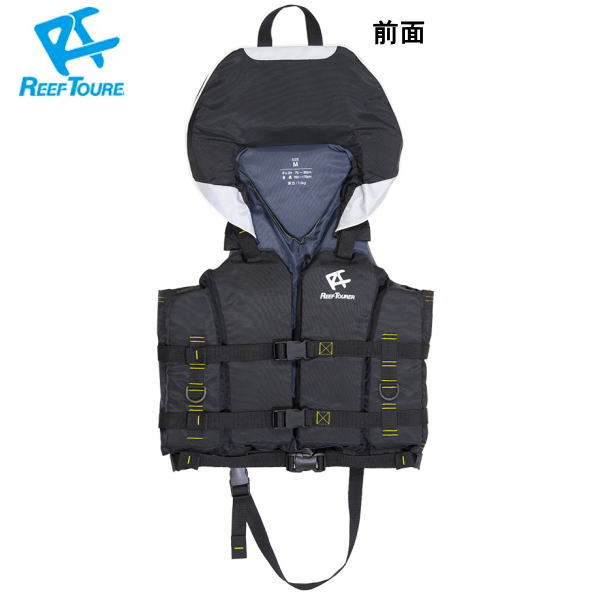 リーフツアラー スノーケリングベスト ホワイト 【.co.jp 限定】 (REEF TOURER) シュノーケル スリム