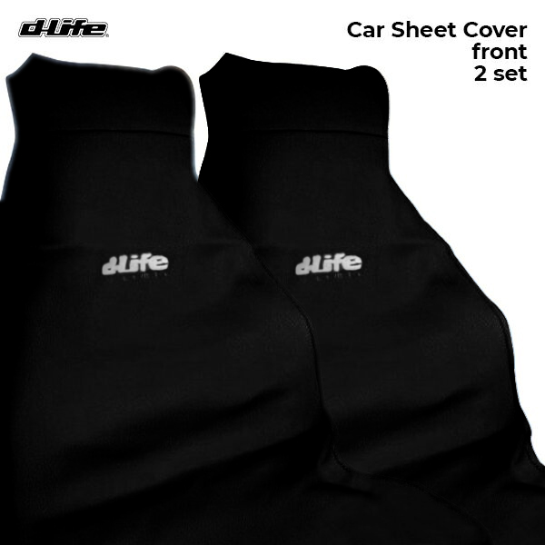 おプラスな向う正面2枚仕掛ける あす気安い Dlife デイ一期 レーンコート列車椅子填補 ネオプレーン呉服 カーシートテキスタイル フロントシート機能 シートの変色差し止める Barlo Com Br