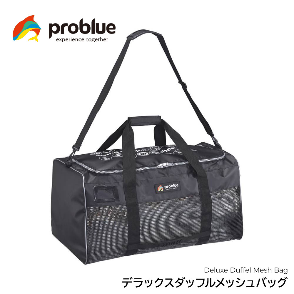 楽天市場】Bism ビーイズム メッシュバッグプロ BMP2700K