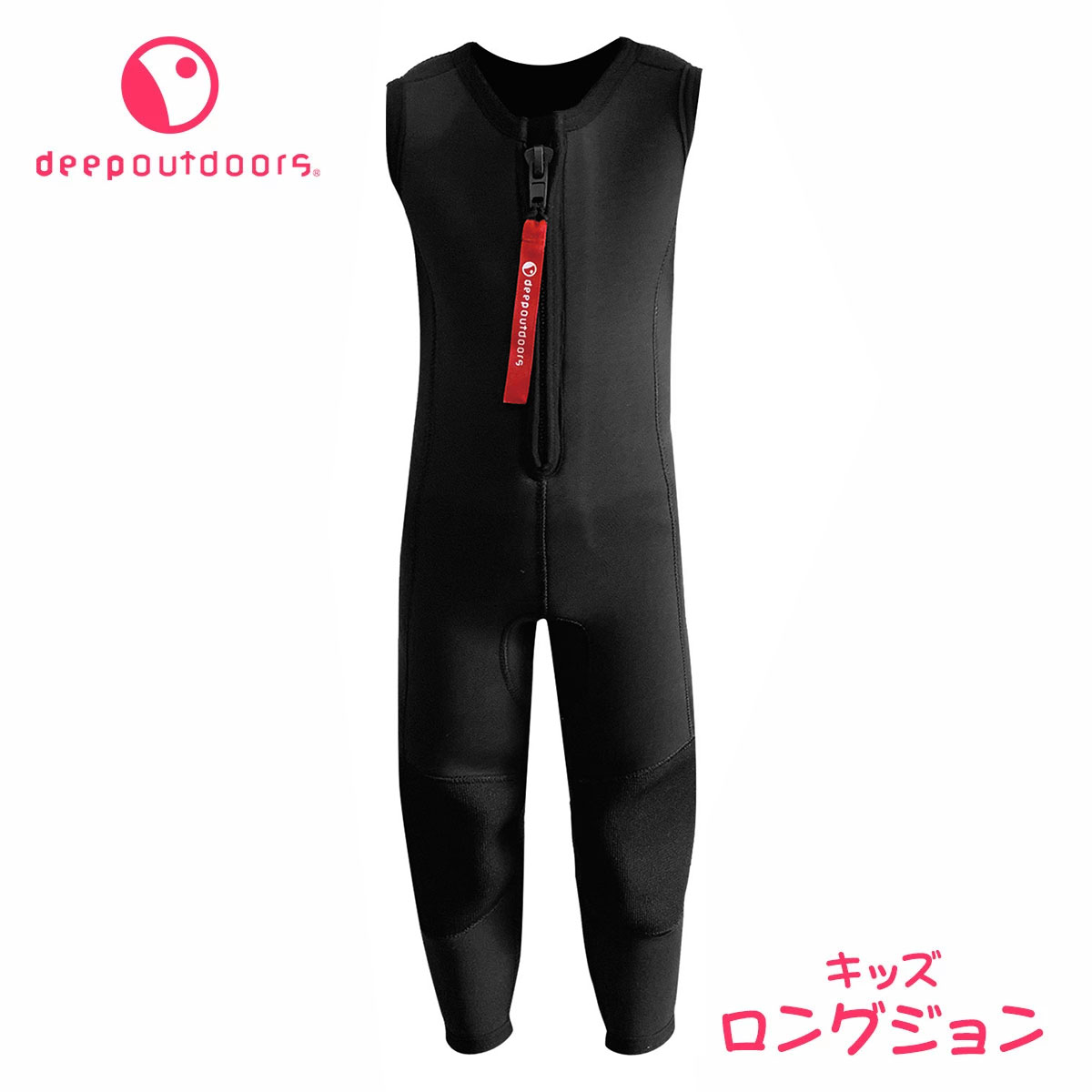 楽天市場】dlife ディライフ 3mm ウェットスーツ キッズ 手足首