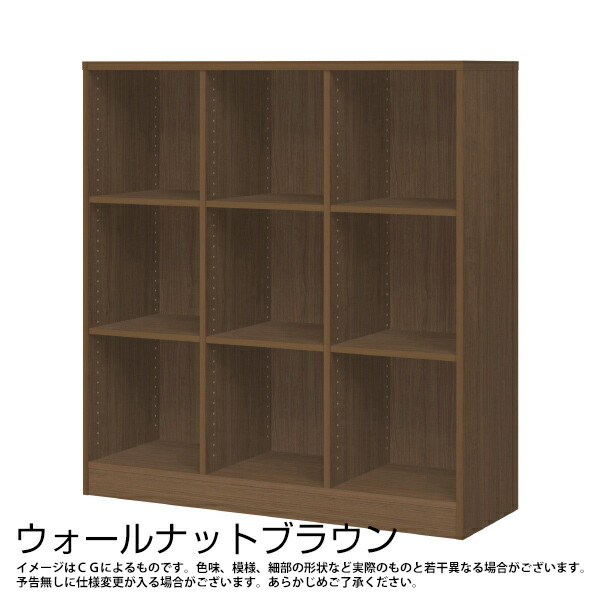 楽天市場】【チョイスグリッドマルチラック CGR9016MD】レコードラック