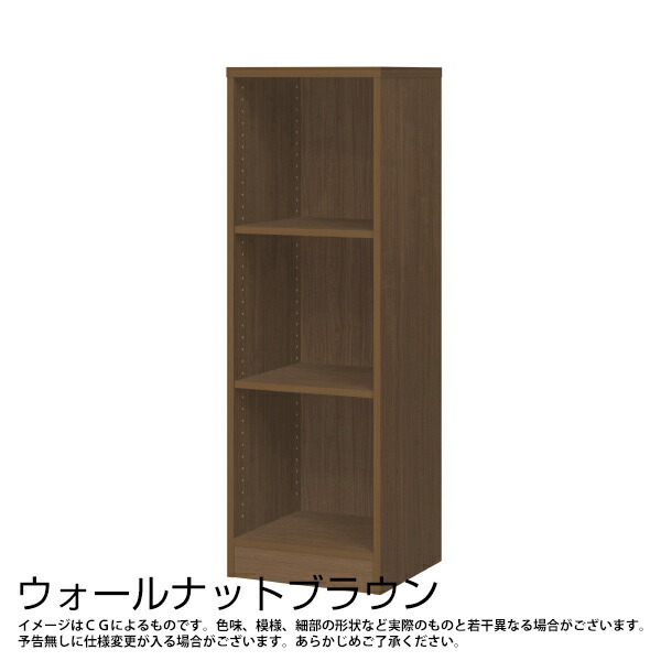 【チョイスグリッドマルチラック CGR1340MD】レコードラック レコード収納 収納 ラック 収納ラック インテリア 棚 収納棚 LP record レコード 本 レコードラック 12inch