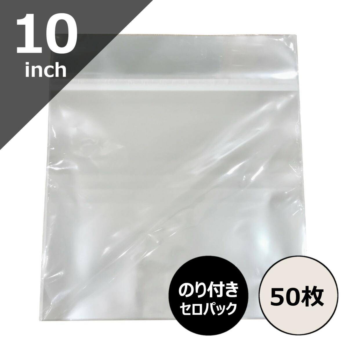 LPレコード盤10枚組 LPレコード 塩まさる／懐かしの歌声 SP原盤による(レコード番号