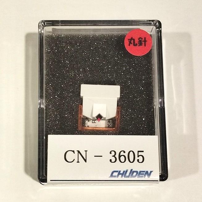 楽天市場】【RS-DJ100C 交換針 100SOUNDS】交換針 レコード針 レコード