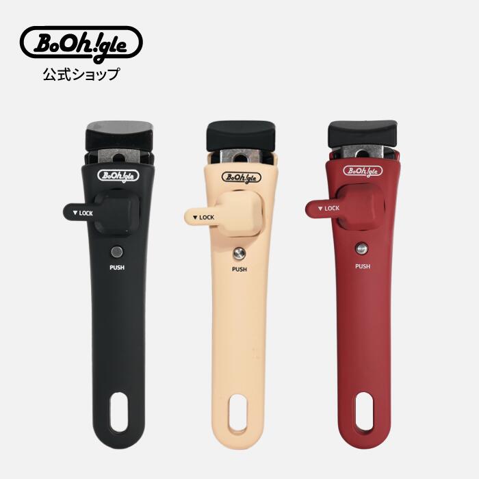 楽天市場】ボオグル 10点セット IH&ガス火 対応 四角 鍋 楽天市場】ボオグル 10点セット IH&ガス火 対応 四角 鍋