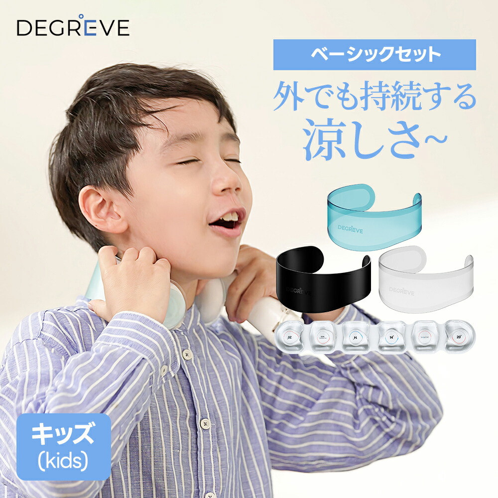 imgrc0094398663.jpg