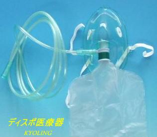 楽天市場 リザーバーバッグ付き酸素マスク 酸素を吸入する ディスポ京中貿易