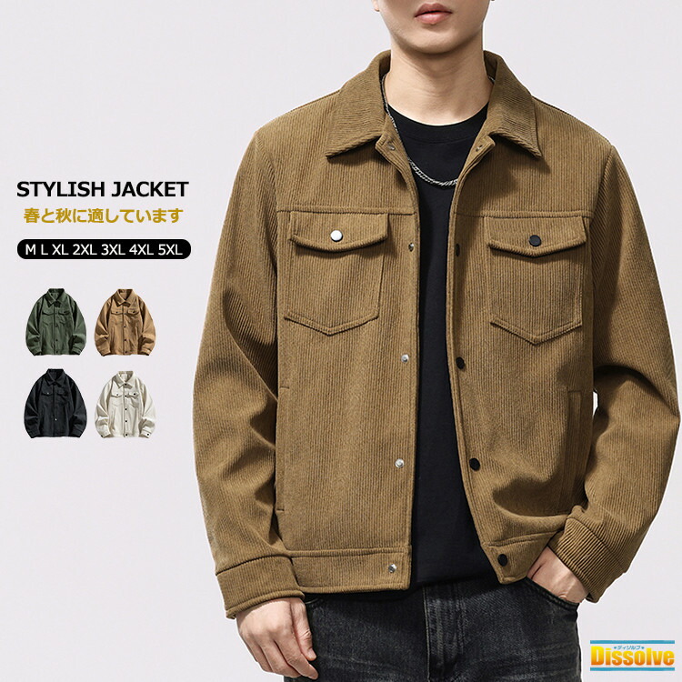 【色残り◎】93年 Levi's デニムカバーオール ワークジャケット 色残り◎】93年 Levi's デニムカバーオール ワークジャケット 色